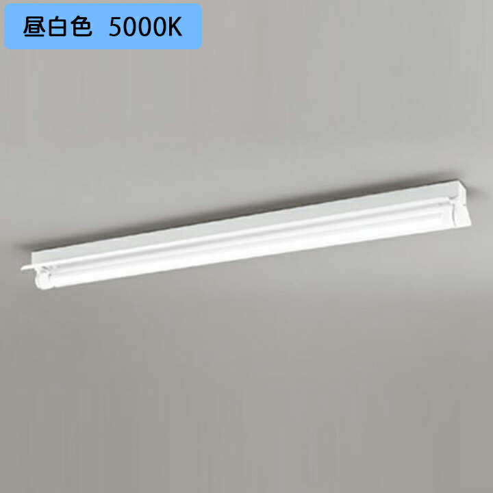 【XG554512RB】オーデリック ベースライト ランプ型片側給電・片側配線 防雨・防湿型 直付型 軒下取付専用 2100lmタイプ 40形 調光器不可 昼白色 ODELIC