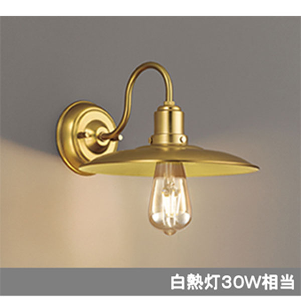 【OB255204LC】オーデリック 鉤括弧ともし火 LED白熱電球繊維形 (精神的な統合：OB255204#×1) + (NO271C×1) ODELIC