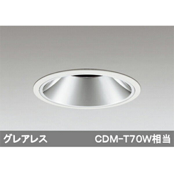 【XD401335】オーデリック ユニバーサルダウンライト LED一体型 【odelic】｜コンパルト 店