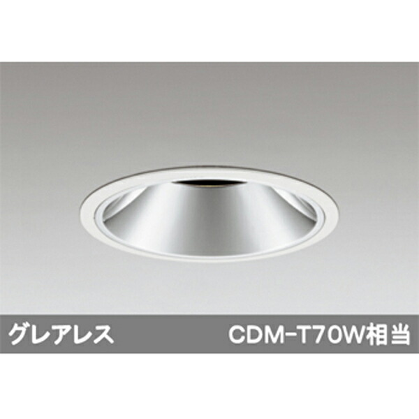 【XD401345】オーデリック ユニバーサルダウンライト LED一体型 【odelic】｜コンパルト 店