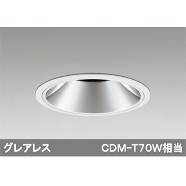 【XD401347】オーデリック ユニバーサルダウンライト LED一体型 【odelic】｜コンパルト 店
