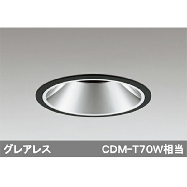 【XD401348】オーデリック ユニバーサルダウンライト LED一体型 【odelic】｜コンパルト 店