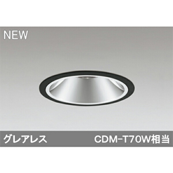 【XD402562】オーデリック ユニバーサルダウンライト LED一体型 【odelic】