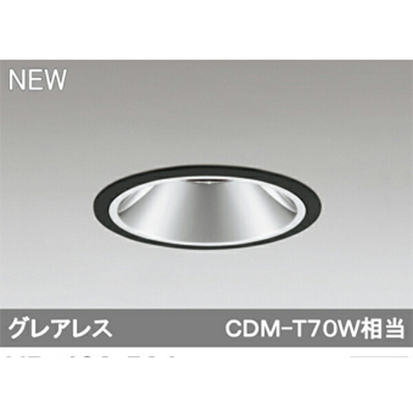 【XD402564】オーデリック ユニバーサルダウンライト LED一体型 【odelic】
