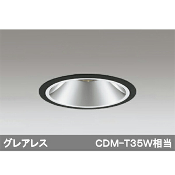 【XD402355H】オーデリック ユニバーサルダウンライト LED一体型 【odelic】｜コンパルト 店