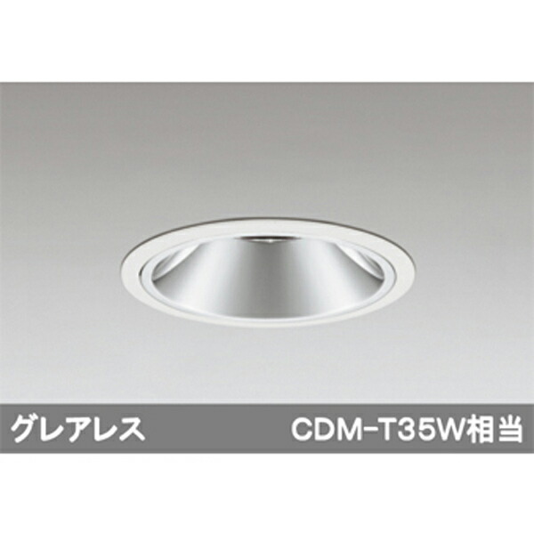 【XD402239】オーデリック ユニバーサルダウンライト LED一体型 【odelic】 11,943円