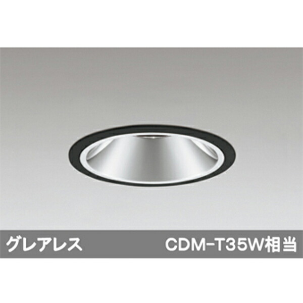 【XD402240】オーデリック ユニバーサルダウンライト LED一体型 【odelic】