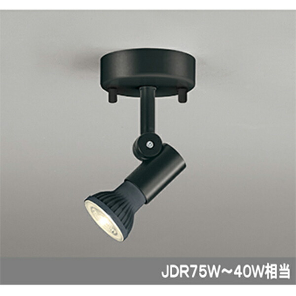 【バラ売り可】 ODELIC オーデリック OS256109ランプ別売 ODELIC（オーデリック） OS256109 ランプ別売 Σ : 住設建材カナモ