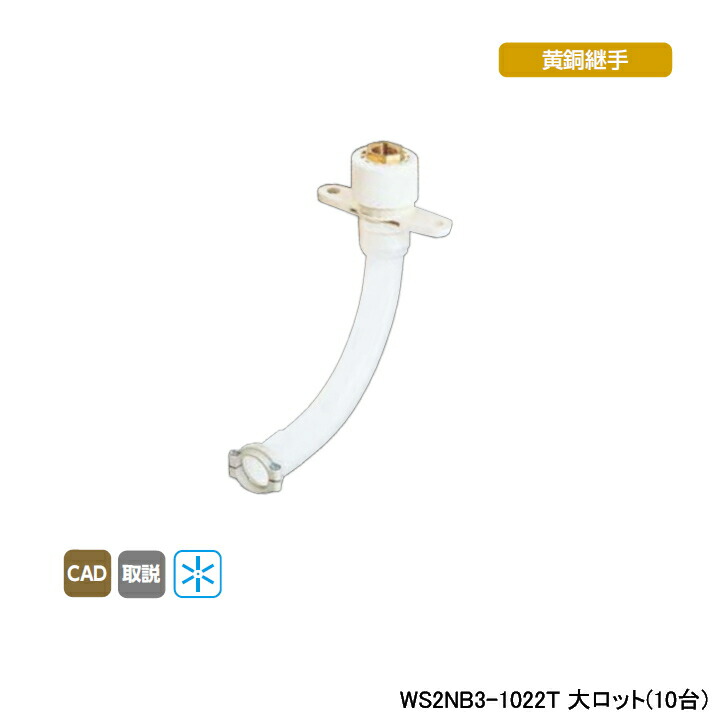 クリスマスローズ アズワン 校正用硫化水素発生キット CK-11L (1-8292-11) 《計測・測定・検査》 通販 