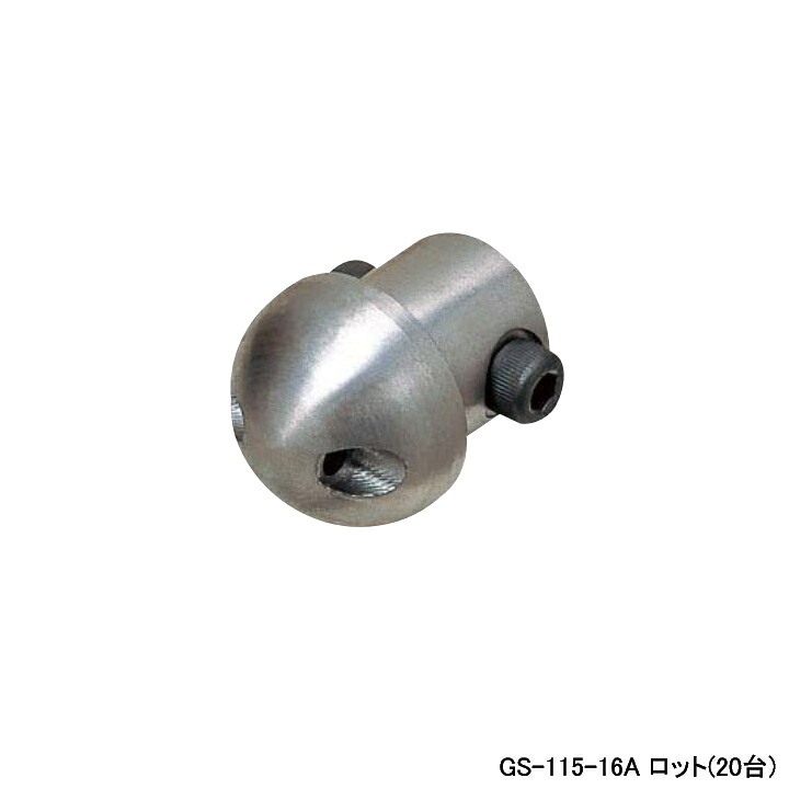 【GS-115-16A】オンダ製作所 ダブルロックジョイント サヤ管関連 樹脂管ガイド 13A、16A、20A用 L33 ロット数(20台) ロット数(20台) ONDA｜コンパルト 店