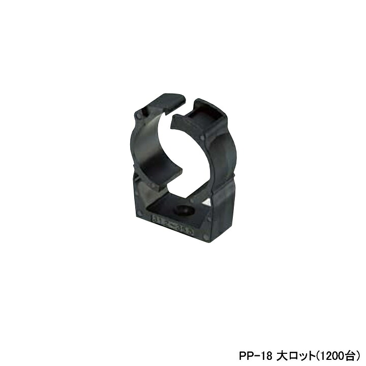 【PP-18】オンダ製作所 ダブルロックジョイント サドル キャッチイットPP L30 大ロット(1200台) ONDA|コンパルト 店