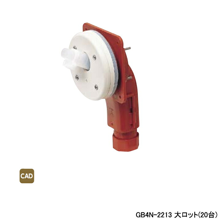 【GB4N-2213】オンダ製作所 循環口 配管部材 LUBボックス(GB4N) シングル用 大ロット(20台) ONDA