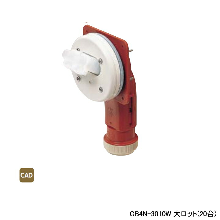 【GB4N-3010W】オンダ製作所 循環口 配管部材 LUBボックス(GB4N) 樹脂管10A×2用 大ロット(20台) ONDA
