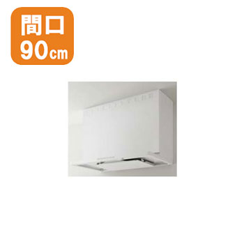 楽天市場】【ZRS90ACH22FUZ】クリナップ レンジフード とっても