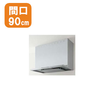 楽天市場】【ZRS75ACH22FSZ】クリナップ レンジフード とっても