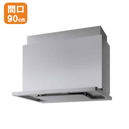 ZRS75ABZ21FCR クリナップレンジフード 楽天市場】【ZRS90KCJ22FSZ】クリナップ レンジフード とっても