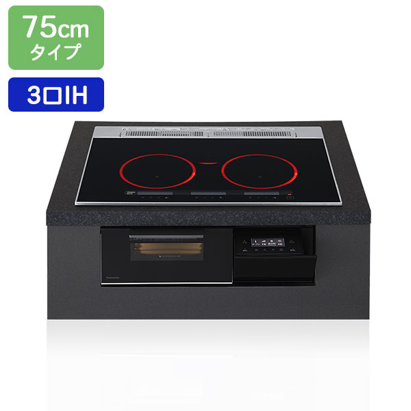 【店卸し資産有り】【KZ-A1T7K】パナソニック IH煮炊き暖房器 Aつづき物 3口IH 鉄・ステンレス鋼相応う 75糎幅 ジェット機黒いこと/黒いこと ビルトはたご屋印字機 panasonic