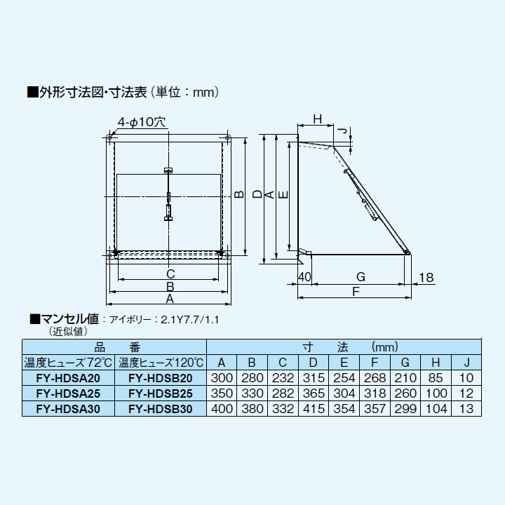 幻想的 ＷＡＫＩ はがせるフェルト１巻 （1巻） 品番：WK022 - 通販