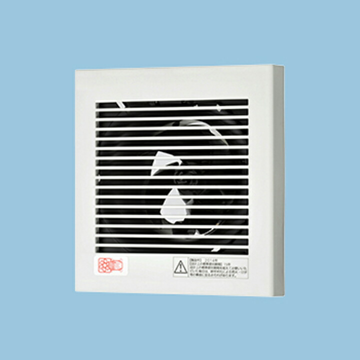 楽天市場】【FY-08PF9SD】パナソニック パイプファン 排気 プロペラ