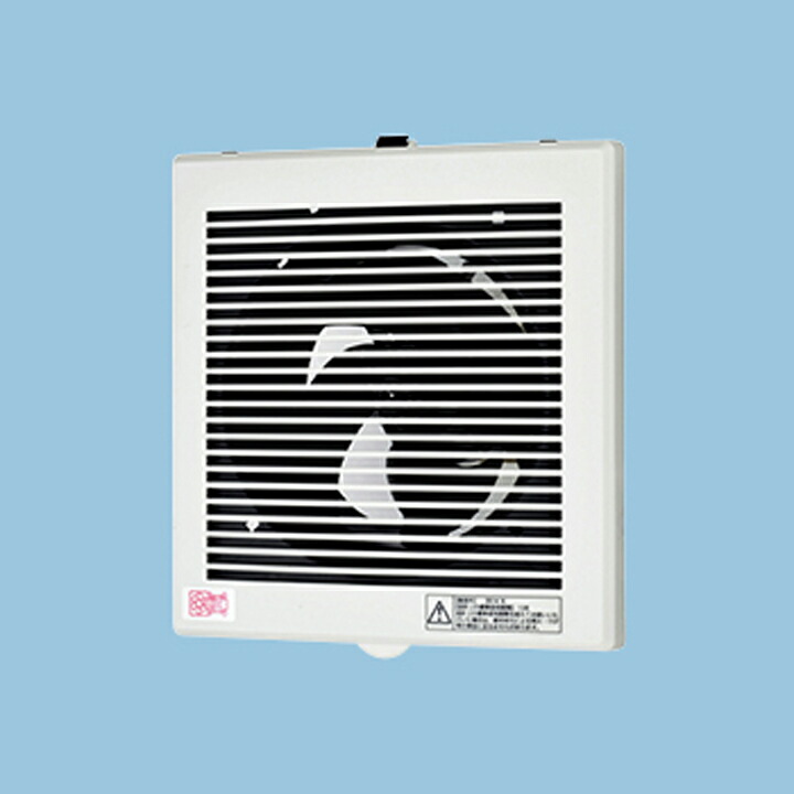 楽天市場】【FY-13PD9D】パナソニック パイプファン パイプファン 排気