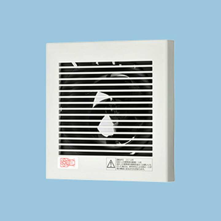 楽天市場】【FY-MFA043】パナソニック パイプフード／深形・アルミ製