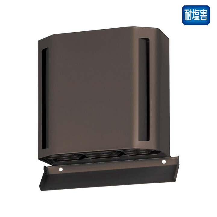 【VB-BG100S2-T】パナソニック ダクト用エクステリア部材 ステンレス製角形パイプフード ピタンコフード 着脱ガラリ付 panasonic