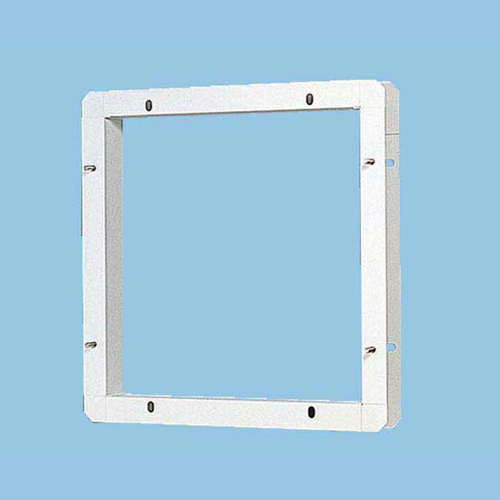 【FY-KSS20】パナソニック 有圧換気扇 給気用アタッチメント 専用部材 給気用アタッチメント 20cm用 鋼板製 panasonic