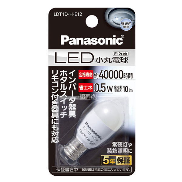 ゆっこ Panasonic LED電球40形10個 ゆっこ Panasonic LED電球40