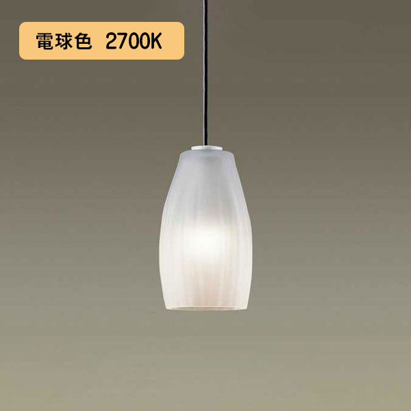 【LGB15480K】パナソニック LEDペンダント 天井吊下型 ガラスセードタイプ・直付タイプ LED電球交換型 白熱電球40形1灯器具相当 電球色（2700K） LGB15480後継機種 【panasonic】