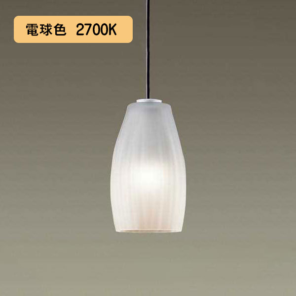 【LGB16400K】パナソニック LEDペンダント配線ダクト取付型 ガラスセードタイプ LED電球交換型 白熱電球40形1灯器具相当 電球色（2700K） LGB16400後継機種 【panasonic】｜コンパルト 店 18,857円