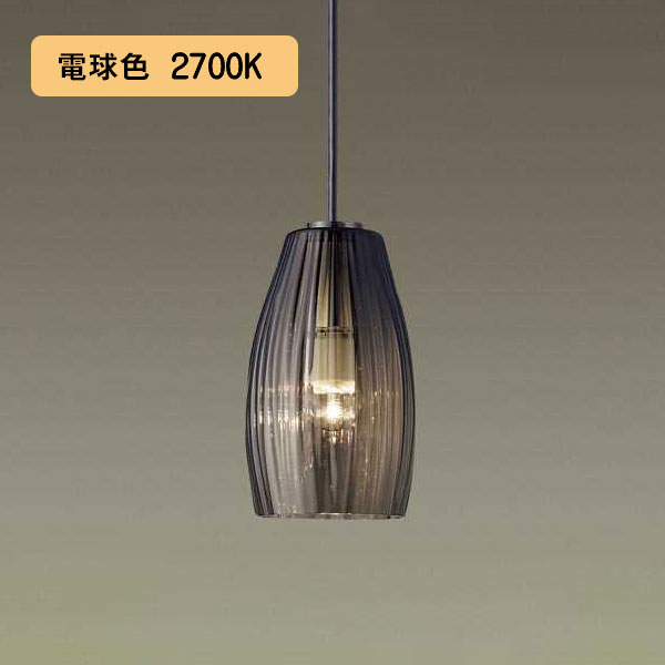 LGB16400 パナソニック LED ペンダント 40形 電球色 法人様限定販売 パナソニック LEDペンダント40形電球色 配線ダクト取付型