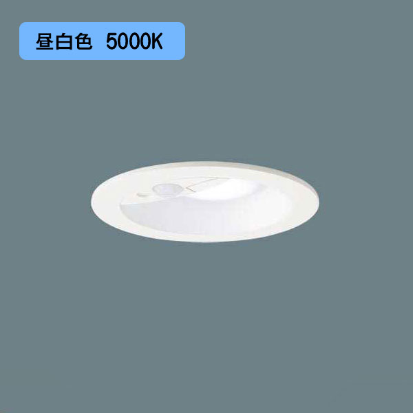楽天市場】【LGDC1104VLE1】パナソニック 天井埋込型 ダウン