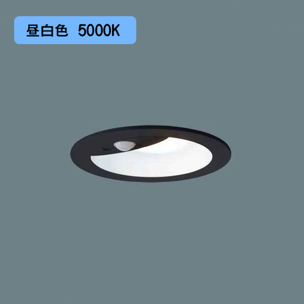 【LGDC3105NLE1】パナソニック LEDダウンライト 天井埋込型 浅型10H・高気密SB形・拡散タイプ FreePa・ペア点灯可能型・ON/OFF型・明るさセンサ付/埋込穴φ100 白熱電球100形1灯器具相当 ブラックつや消し 昼白色(5000K) 【panasonic】|コンパルト 店