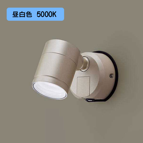 楽天市場】【LGWC47020CE1】パナソニック LEDスポットライト 壁直付型