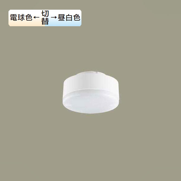 LK04085WZ パナソニック インテリアダクト　Panasonic Panasonic パナソニック ダクトレール LK04085 WZ BZ 照明