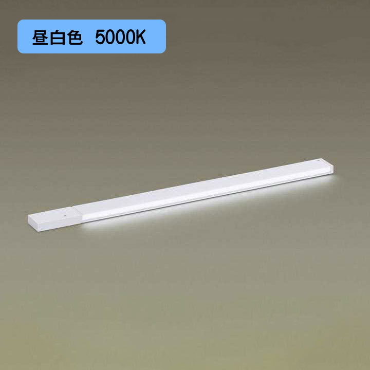 LGB51128XG1 スリムラインライトスイッチ電球色 パナソニック 照明器具 ベースライト Panasonic_送料区分16 パナソニックLED建築化照明 間接照明スリムライン照明 調光拡散電球色⁄温