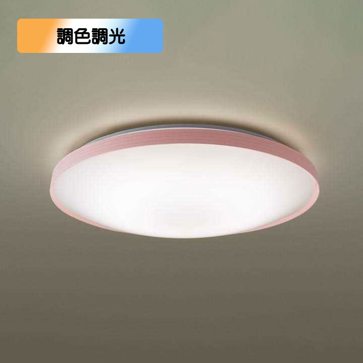 【LGC21136K】パナソニック LED最高限度点火装置 上昇限度直付型 遠隔操作調光・遠隔操作調色・カチットF さくら色 ～6畳用 昼光色～白熱電球色（6500K～2700K） 【panasonic】
