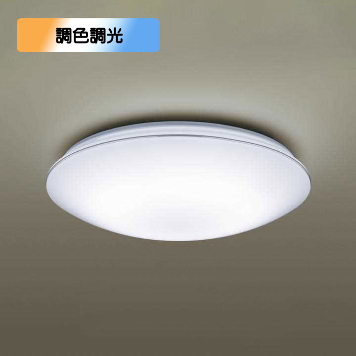 Panasonic パナソニックLED照明器具LGC21156K 24年製 Panasonic（パナソニック） LGC21156K シーリングライト 〜6畳 LED