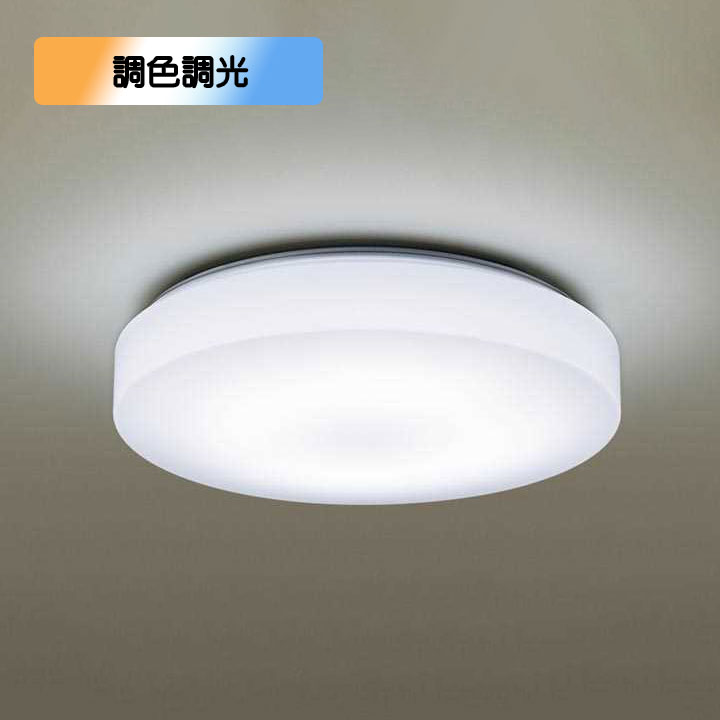 Panasonic パナソニックLED照明器具LGC21156K 24年製 Panasonic（パナソニック） LGC21156K シーリングライト 〜6畳 LED