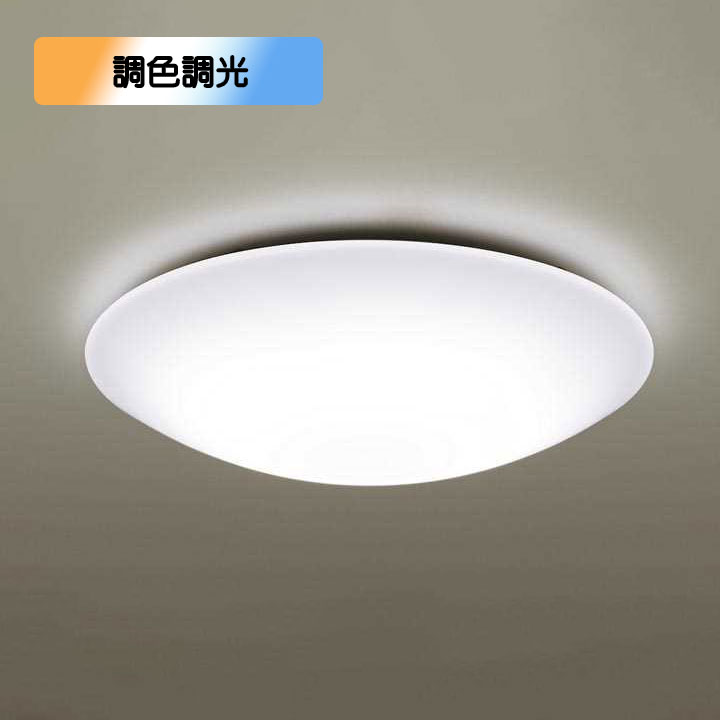 【LGC21161K】パナソニック LEDシーリングライト 天井直付型 リモコン調光・リモコン調色・カチットF 乳白・模様入り（一部蓄光） ～6畳用 昼光色～電球色（6500K～2700K） 【panasonic】