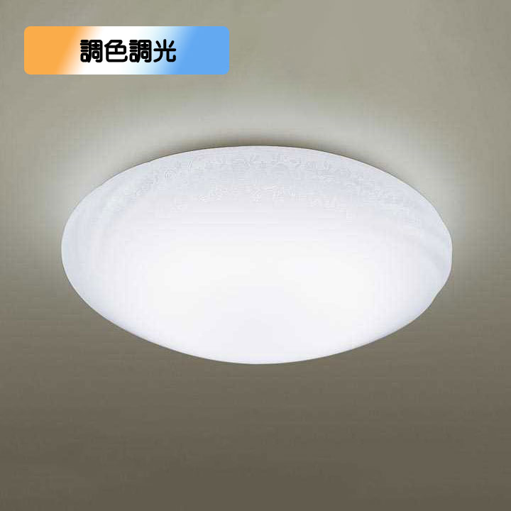 【LGC31234】パナソニック LEDシーリングライト 天井直付型 リモコン調光・リモコン調色・カチットF 乳白つや消し・模様入り ～8畳用 昼光色～電球色（6500K～2700K） LGC31134K後継機種 【panasonic】