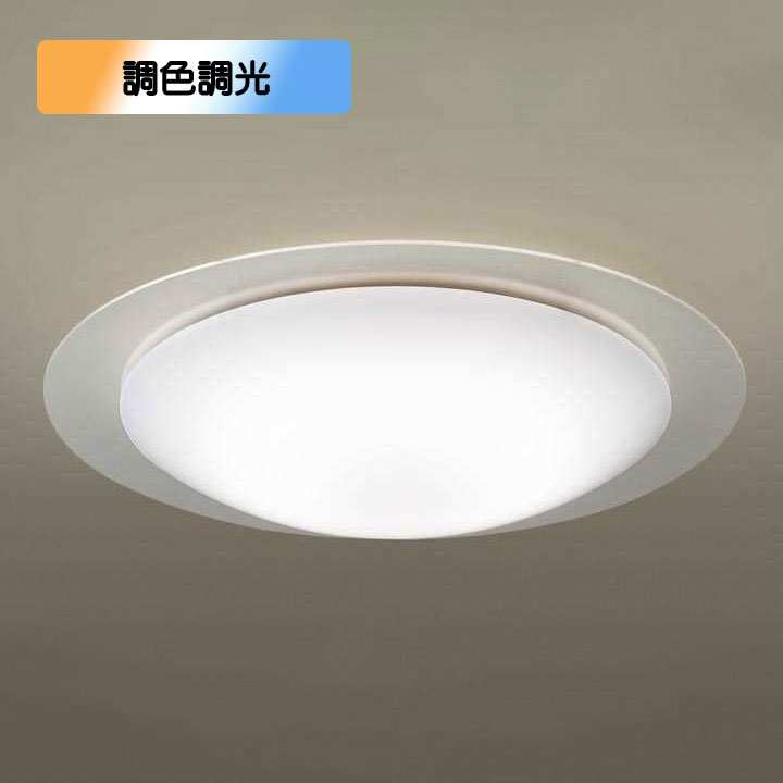 シーリングライト・天井照明 LGB52111LE1 楽天市場】【LGB52111LE1】 パナソニック 多目的シーリング