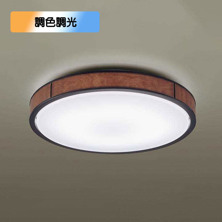 楽天市場】【LGDC3104NLE1】パナソニック LEDダウンライト 天井埋込型