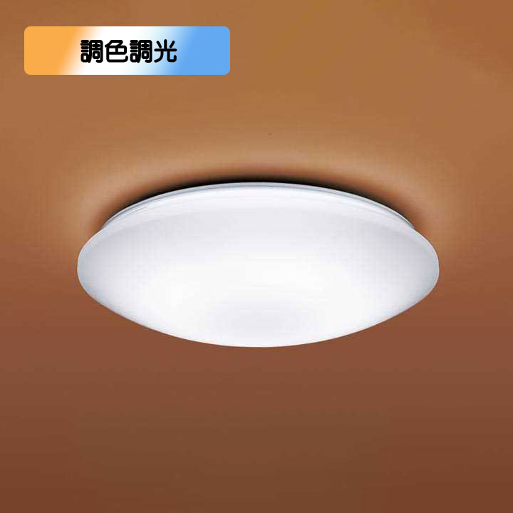 【LGC31162K】パナソニック LED最高限度点火装置 上昇限度直付型 遠隔操作調光・遠隔操作調色・カチットF 乳白無光沢・飾りつけ入り口・入口 ～8畳用 昼光色～白熱電球色（6500K～2700K） 【panasonic】