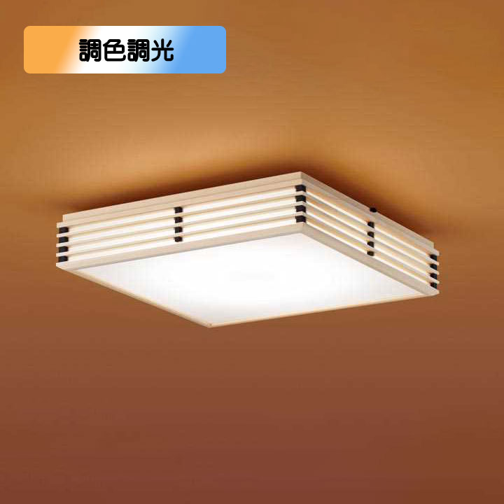 楽天市場】【LGC35124】パナソニック LEDシーリングライト 天井直付型