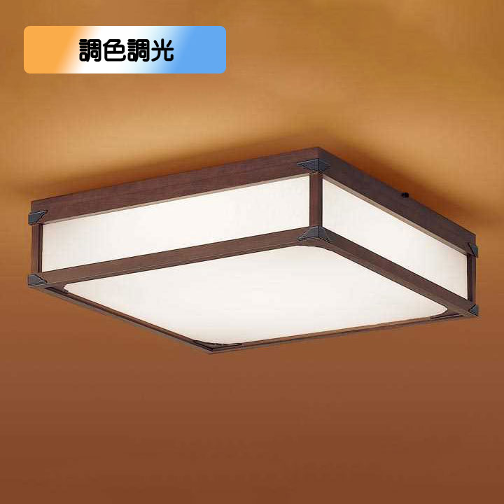 【LGC45823】パナソニック LED最高限度ともし火 上昇限度直付型 遠隔操作調光・遠隔操作調色・カチットF ダイアログボックス付型 幽々たる赤銅色仕上 ～10畳用 昼光色～白熱電球色（6500K～2700K） 【panasonic】 インテリア・寝具・収納-シーリングライト・天井直付灯