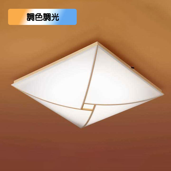 【LGC45828】パナソニック LED最高限度点火装置 上昇限度直付型 遠隔操作調光・遠隔操作調色・カチットF 数寄屋 木材 ～10畳用 昼光色～白熱電球色（6500K～2700K） 【panasonic】