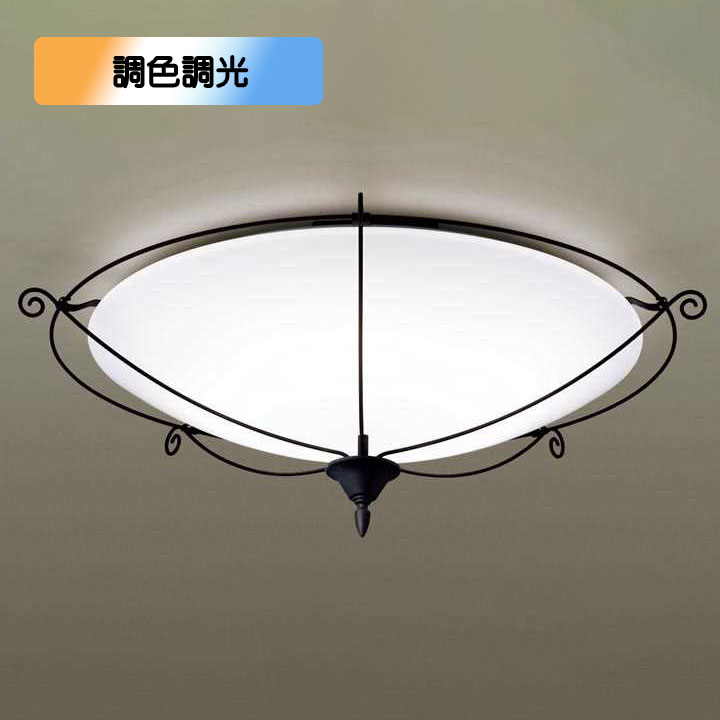 楽天市場】AH42633L 調光調色シーリング (〜12畳) LED（電球色＋
