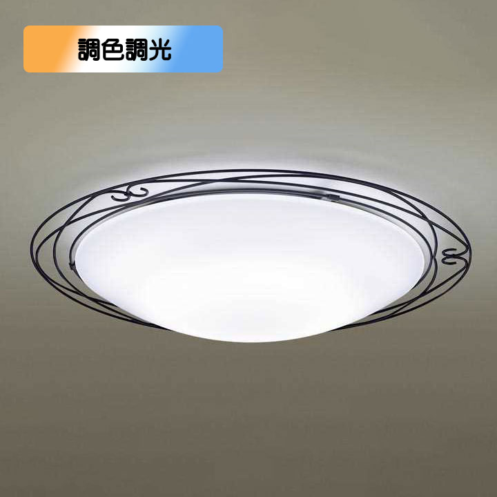 【LGC51141K】パナソニック LED最高限度ともし火 上昇限度直付型 遠隔操作調光・遠隔操作調色・カチットF ブラックレザーサテン仕上 ～12畳用 昼光色～白熱電球色（6500K～2700K） 【panasonic】