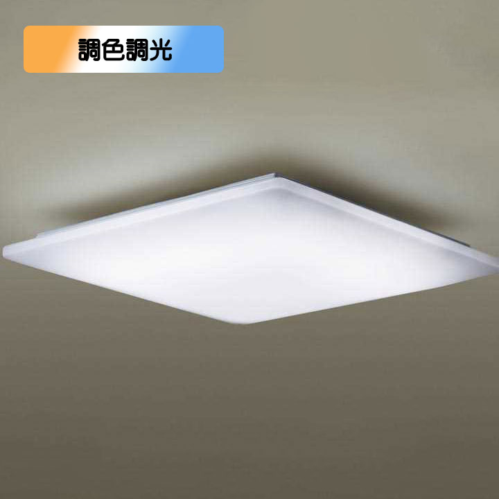Panasonic LED シーリングライト 新品未開封　調光調色リモコン付照明 Panasonic LED シーリングライト 新品未開封調光調色リモコン付照明